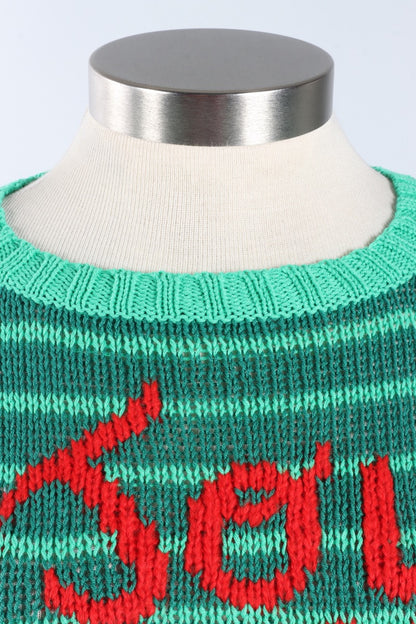 Joy Striped Crew - Jade & Sea Green