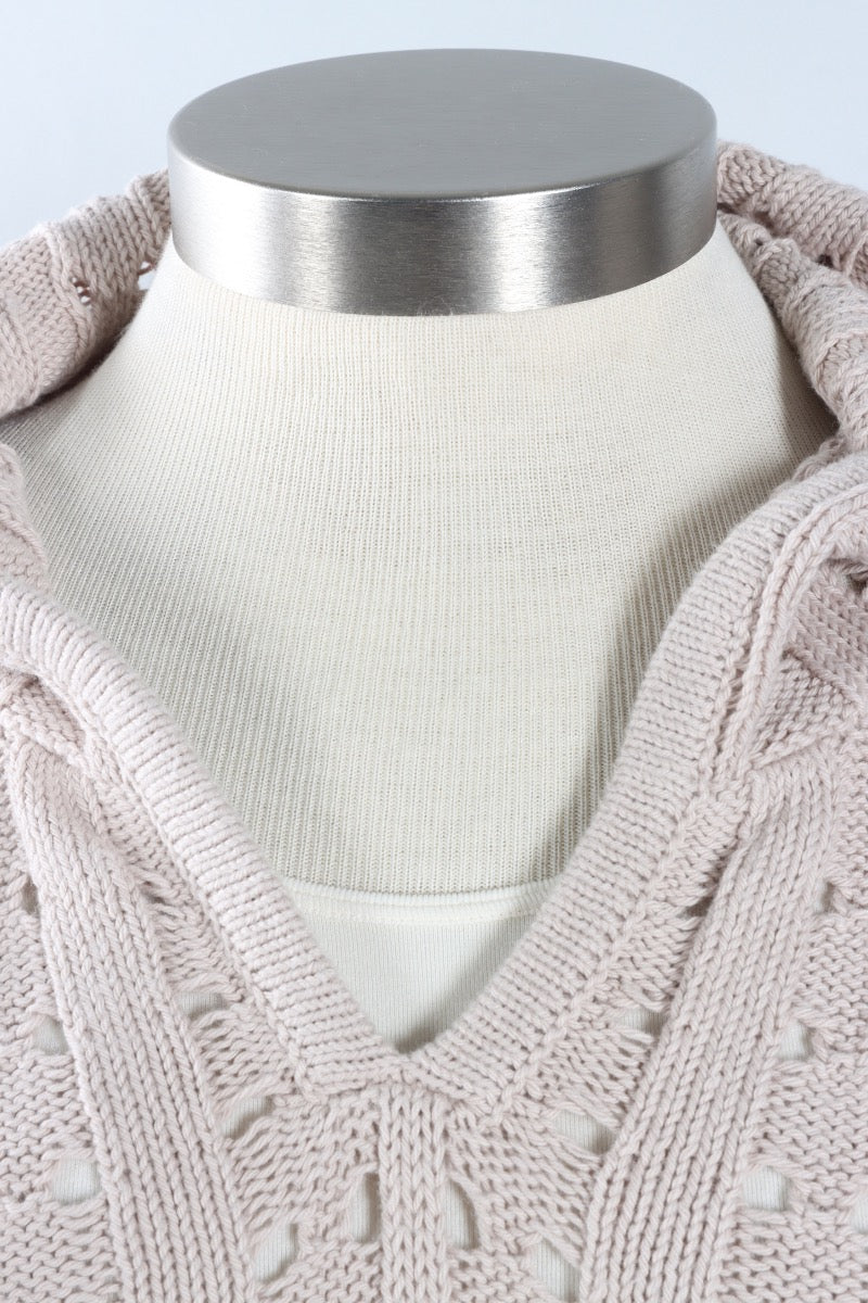 Cool Hoodie - Putty