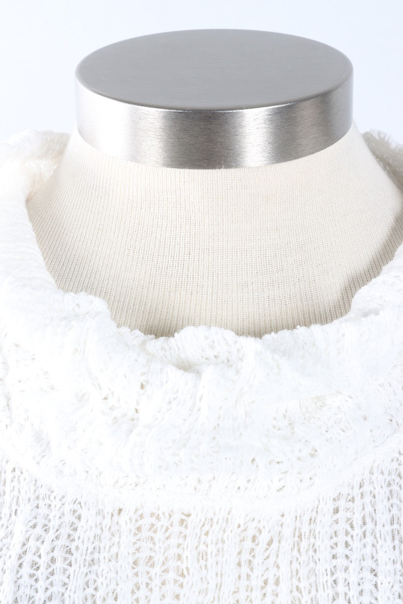 Elisha Tank - White