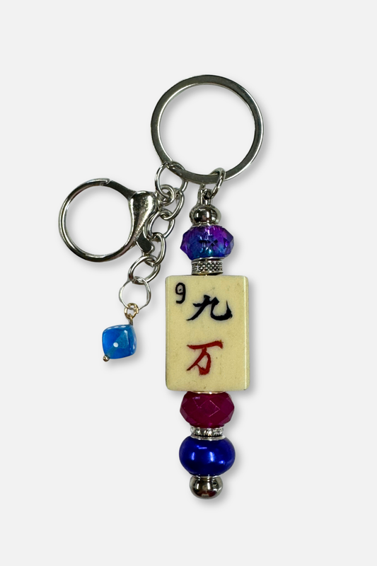 Vintage Mah-Jongg Tile Key Chain #21
