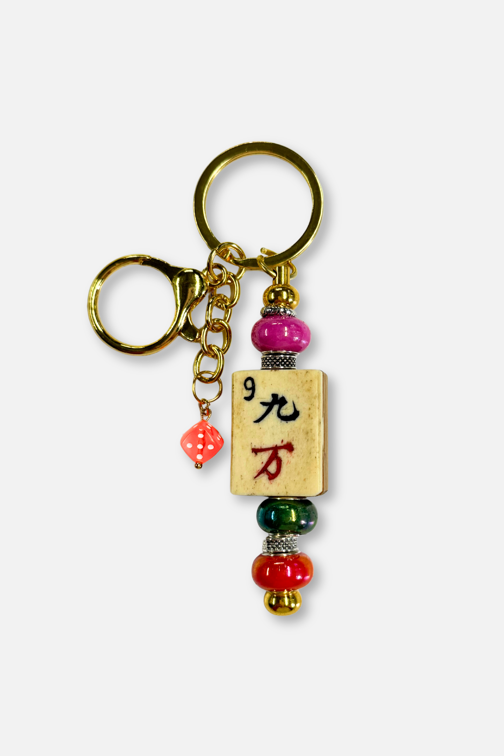 Vintage Mah-Jongg Tile Key Chain #15
