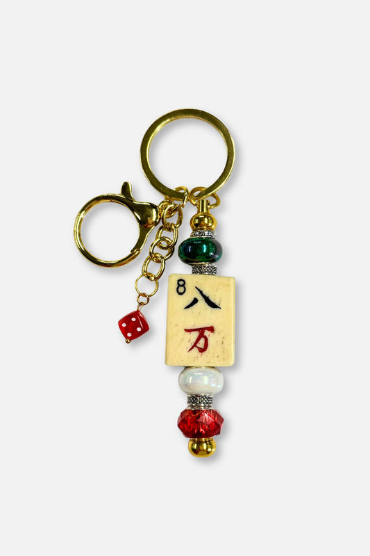 Vintage Mah-Jongg Tile Key Chain #14