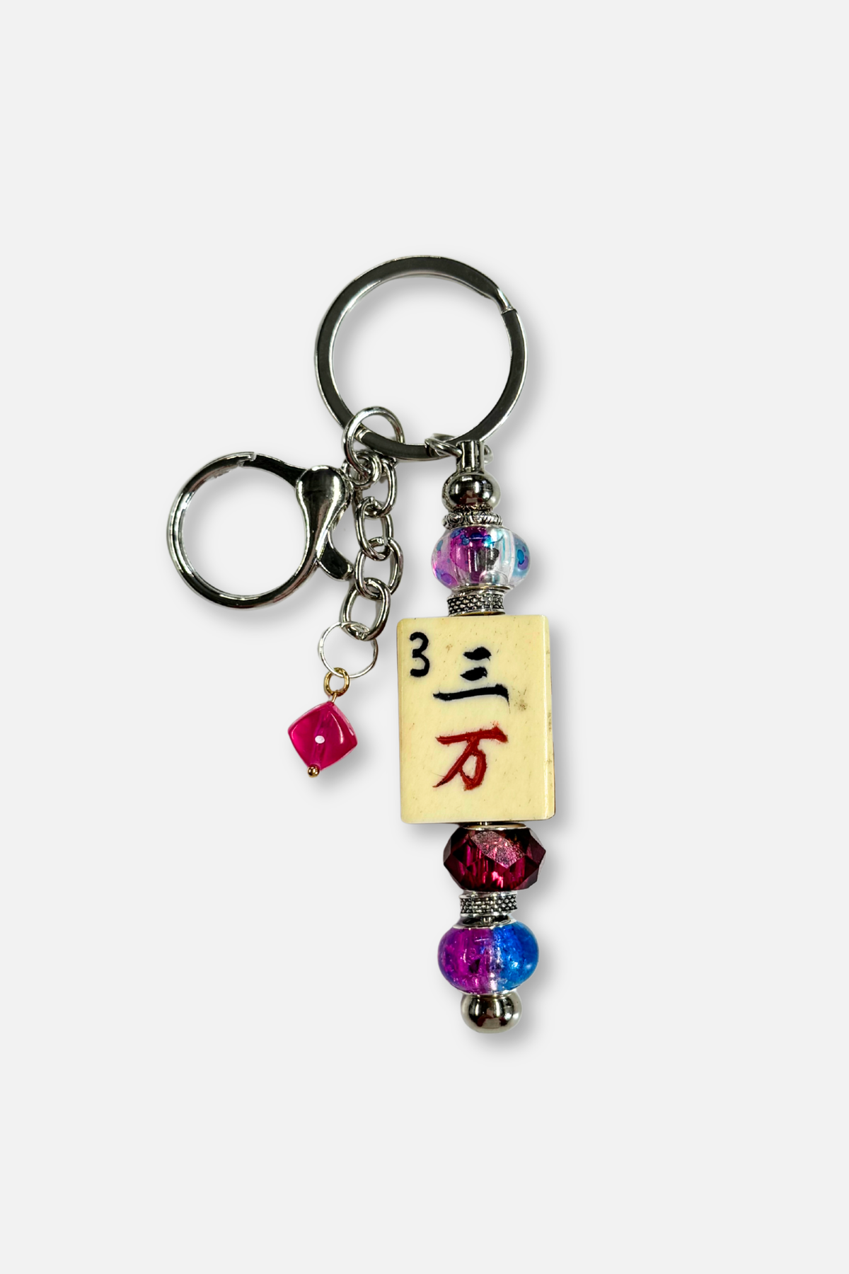 Vintage Mah-Jongg Tile Key Chain #8