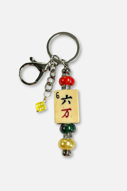 Vintage Mah-Jongg Tile Key Chain #5