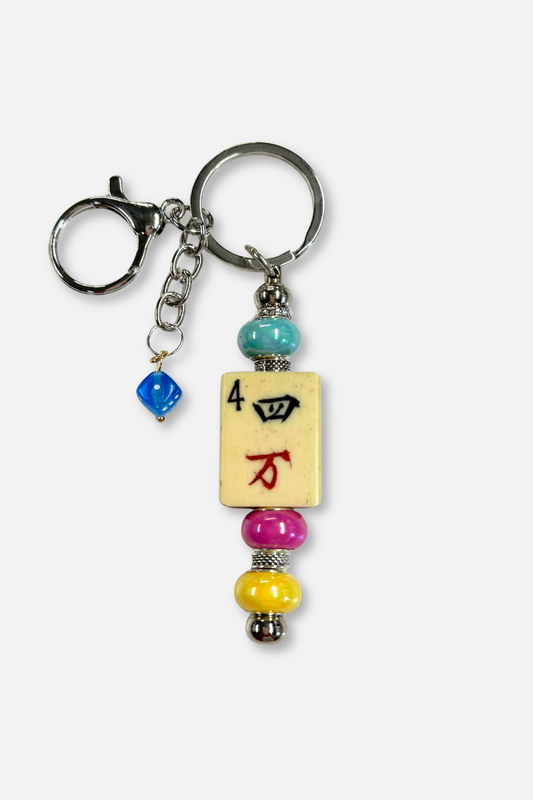 Vintage Mah-Jongg Tile Key Chain #2