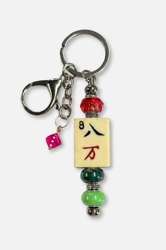 Vintage Mah-Jongg Tile Key Chain #22