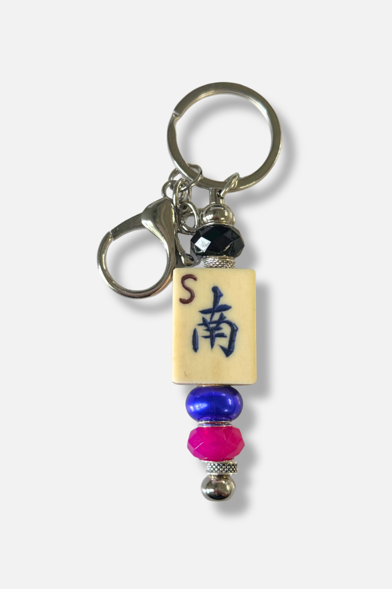 Vintage Mah-Jongg Tile Key Chain #1