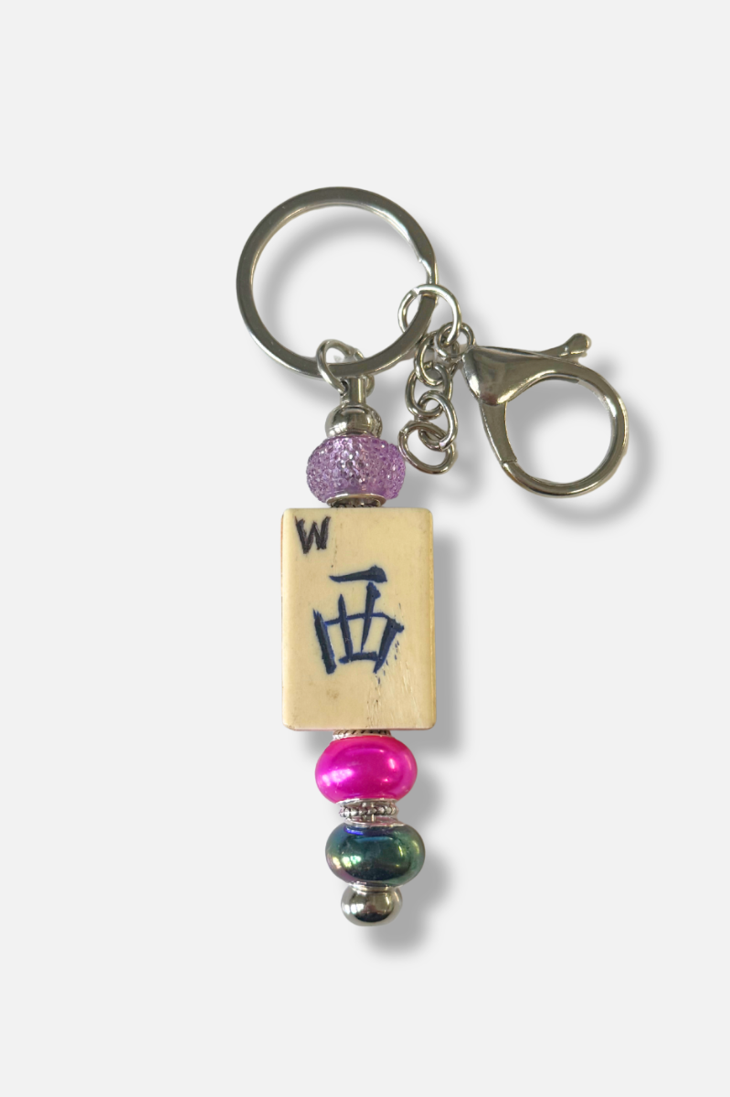 Vintage Mah-Jongg Tile Key Chain #2