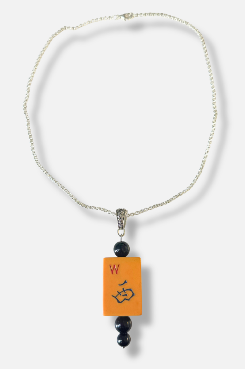 Vintage Mah-Jongg Necklace - Silver 