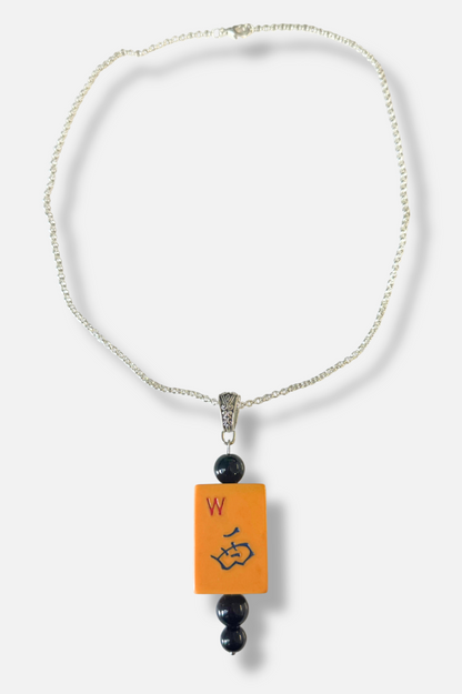 Vintage Mah-Jongg Necklace - Silver 