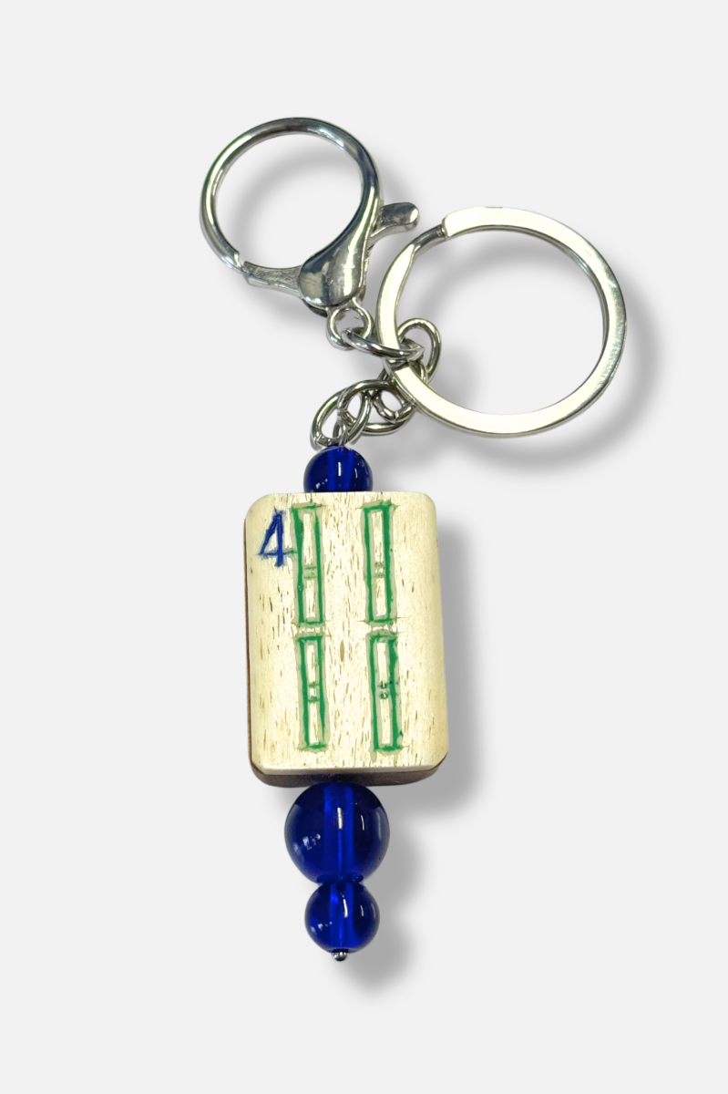 Vintage Mah-Jongg Tile Key Chain #2