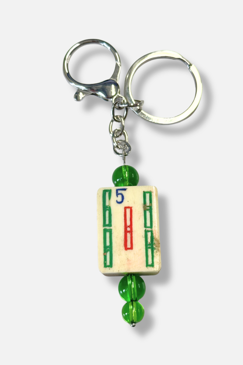 Vintage Mah-Jongg Tile Key Chain #4