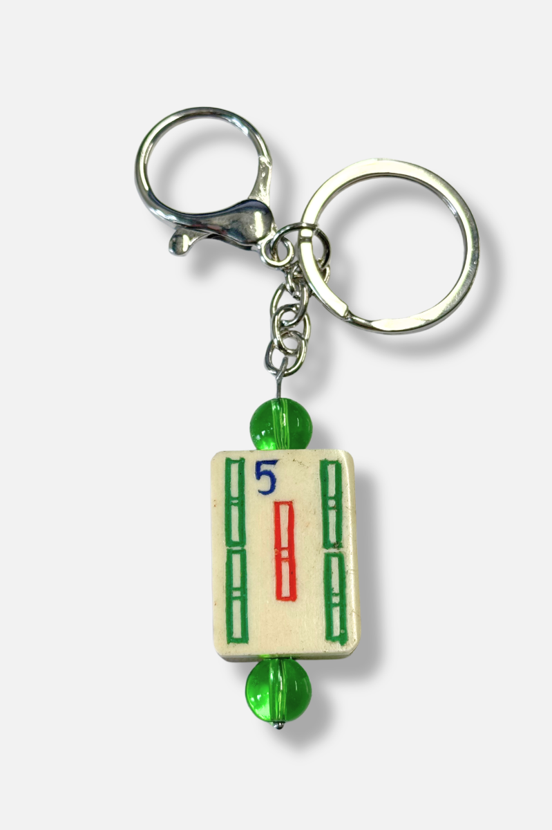 Vintage Mah-Jongg Tile Key Chain #5