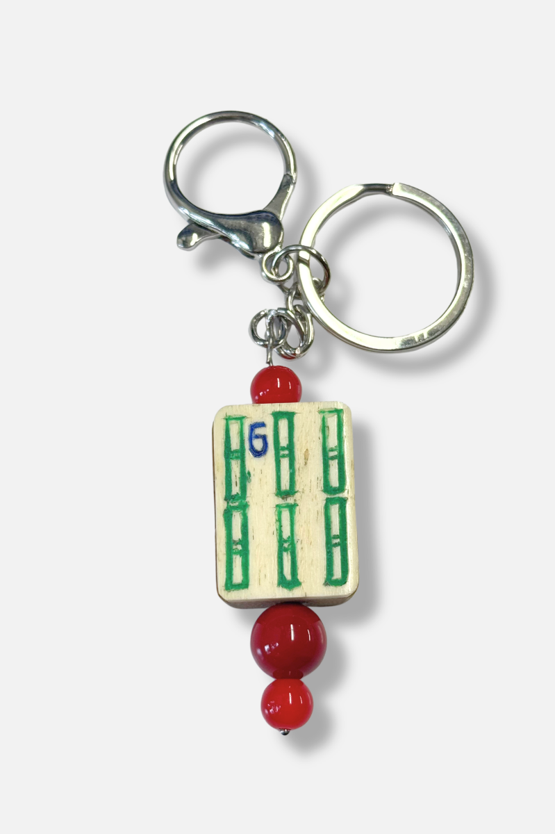 Vintage Mah-Jongg Tile Key Chain #6