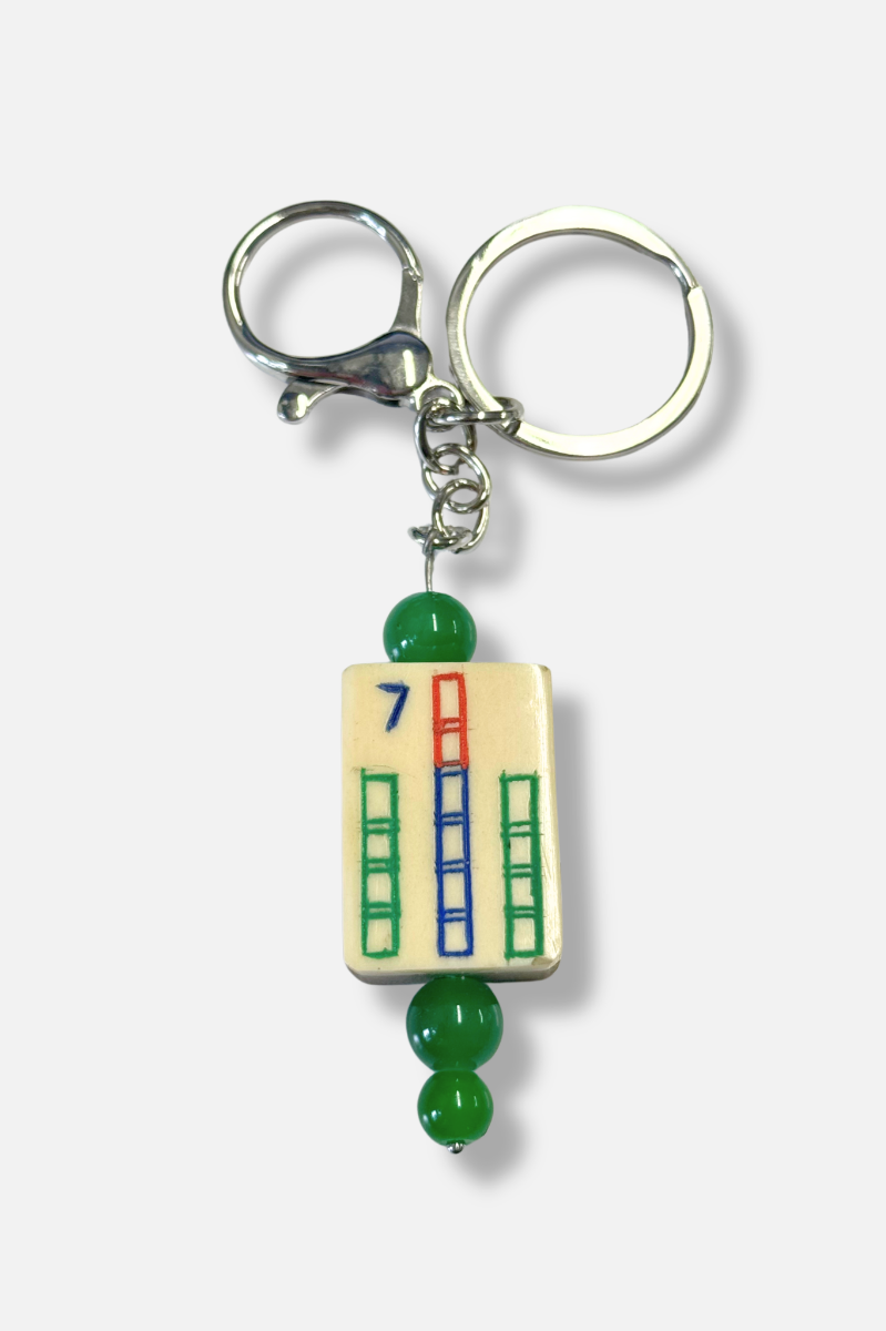 Vintage Mah-Jongg Tile Key Chain #8