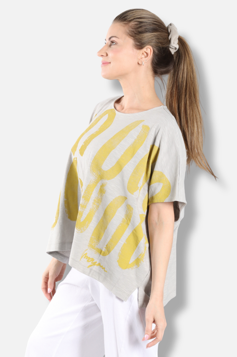 Brushtroke Box Top - Grey