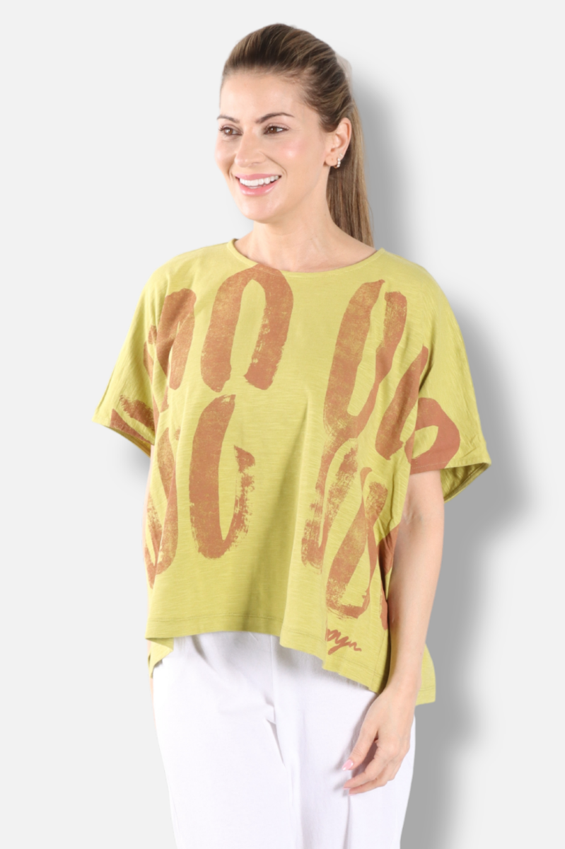 Brushtroke Box Top - Yellow