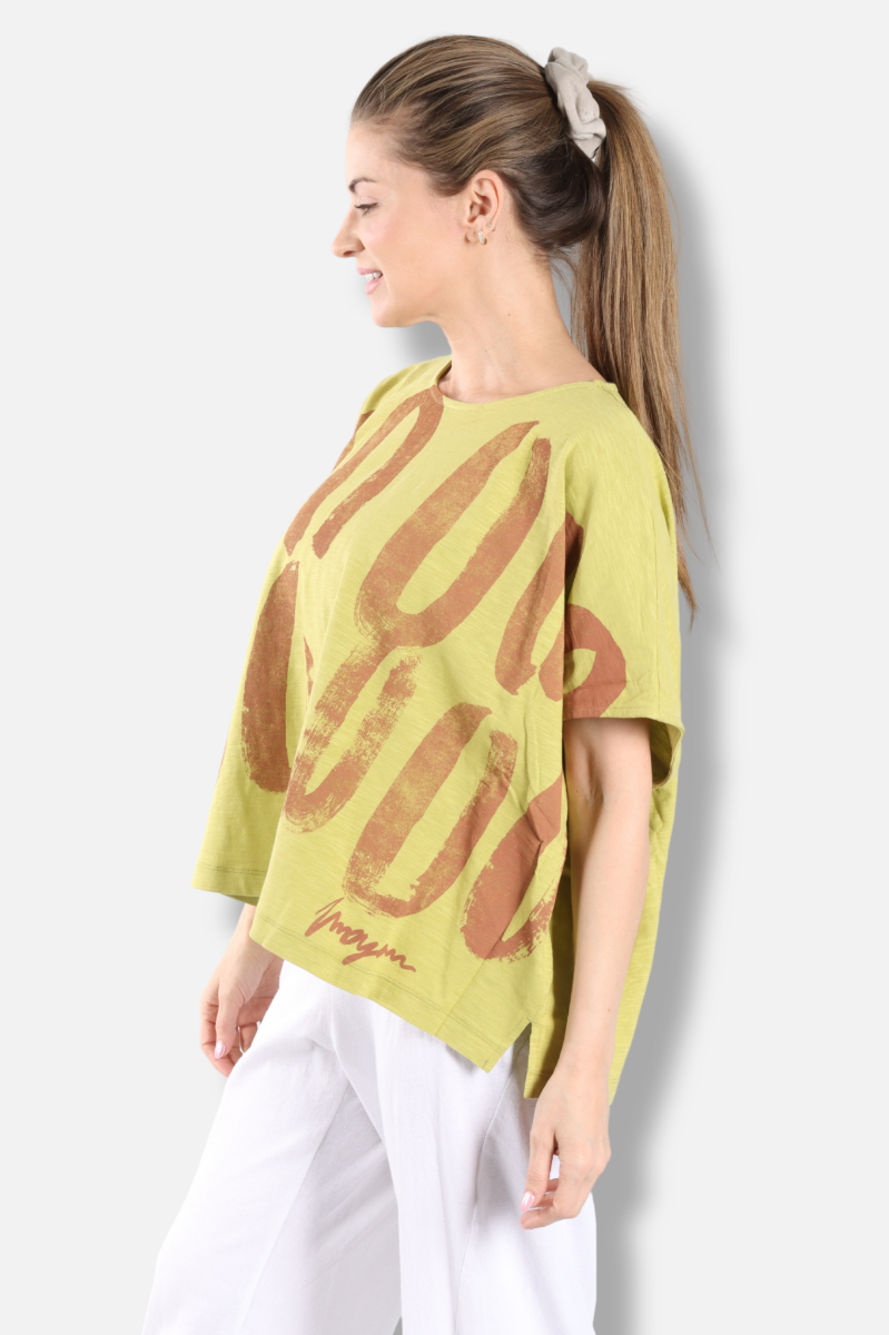 Brushtroke Box Top - Yellow